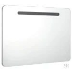 Rangement astucieux avec miroir et éclairage LED pour salle de bain